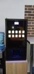 Кофейный автомат Unicum Nero Instant б/у